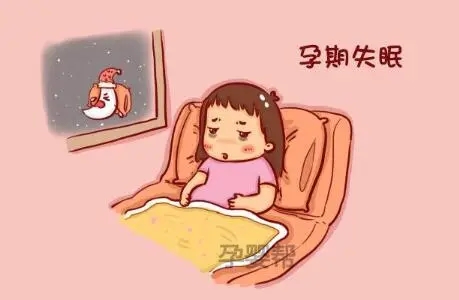 孕妇失眠吃什么 孕妇吃什么可以缓解失眠的症状